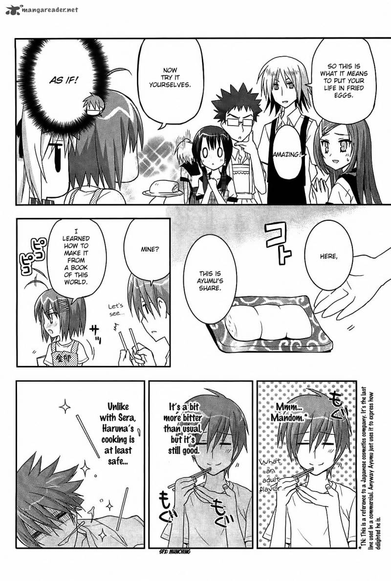 Kore Wa Zombie Desu Ka 13 19