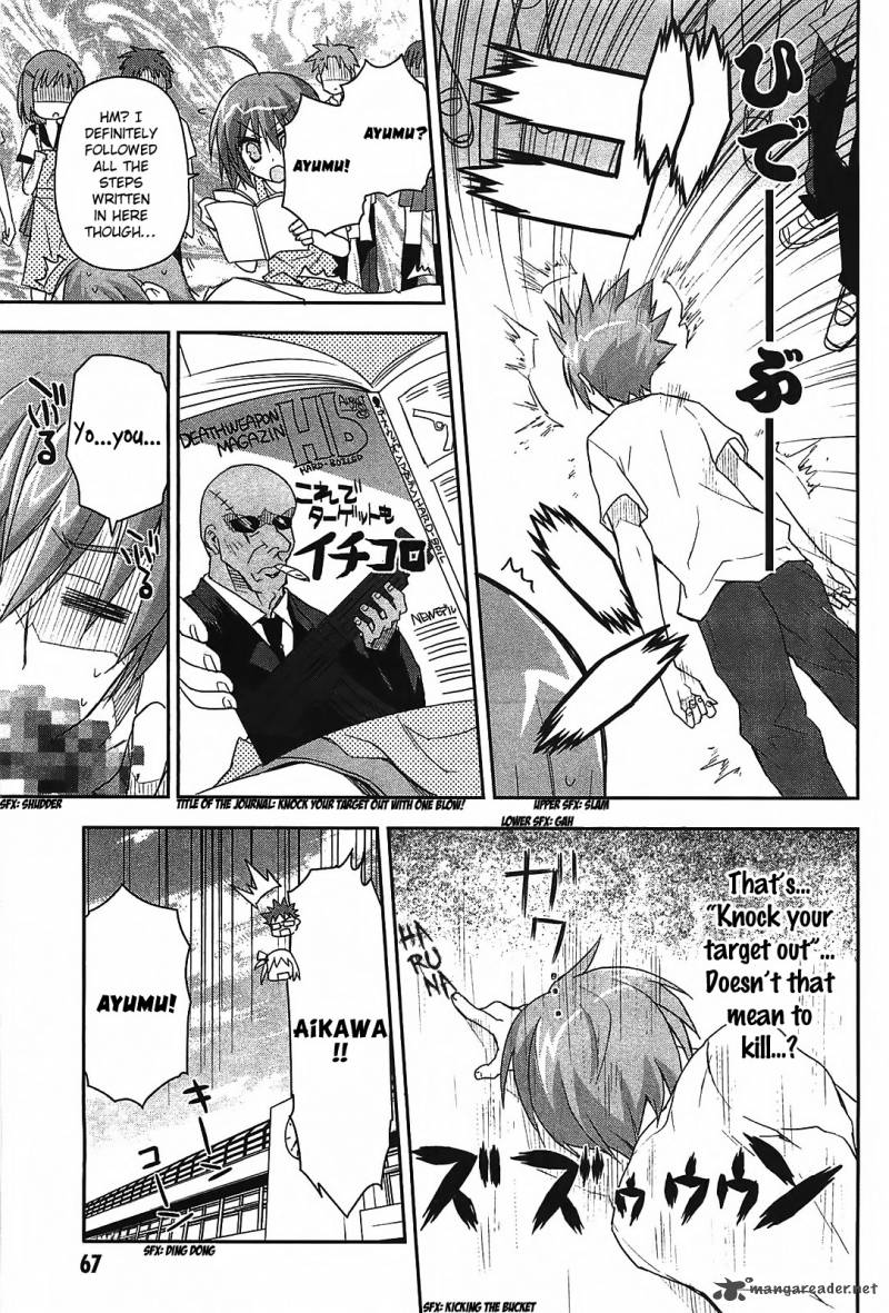 Kore Wa Zombie Desu Ka 13 20