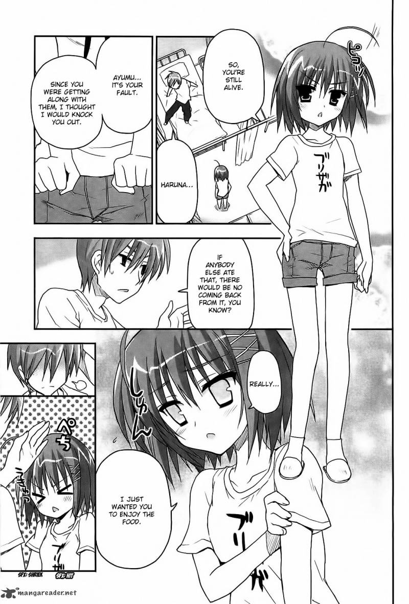 Kore Wa Zombie Desu Ka 13 22