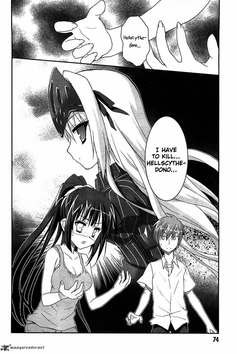 Kore Wa Zombie Desu Ka 13 27
