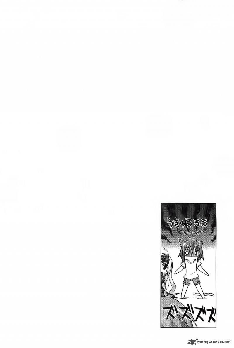 Kore Wa Zombie Desu Ka 13 29