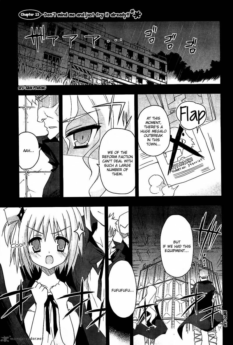 Kore Wa Zombie Desu Ka 13 3