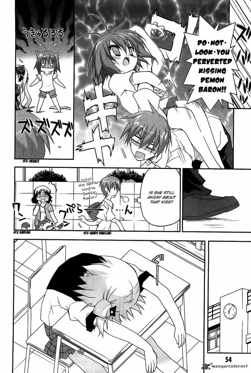 Kore Wa Zombie Desu Ka 13 7