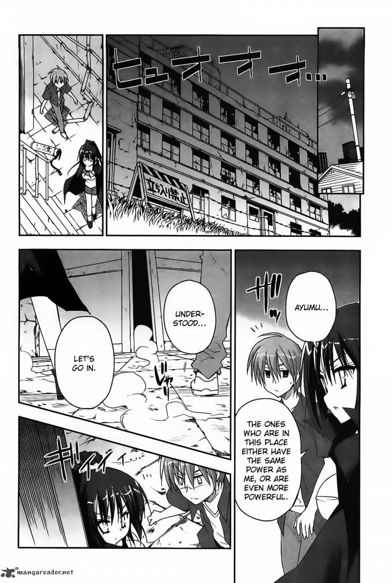 Kore Wa Zombie Desu Ka 14 16