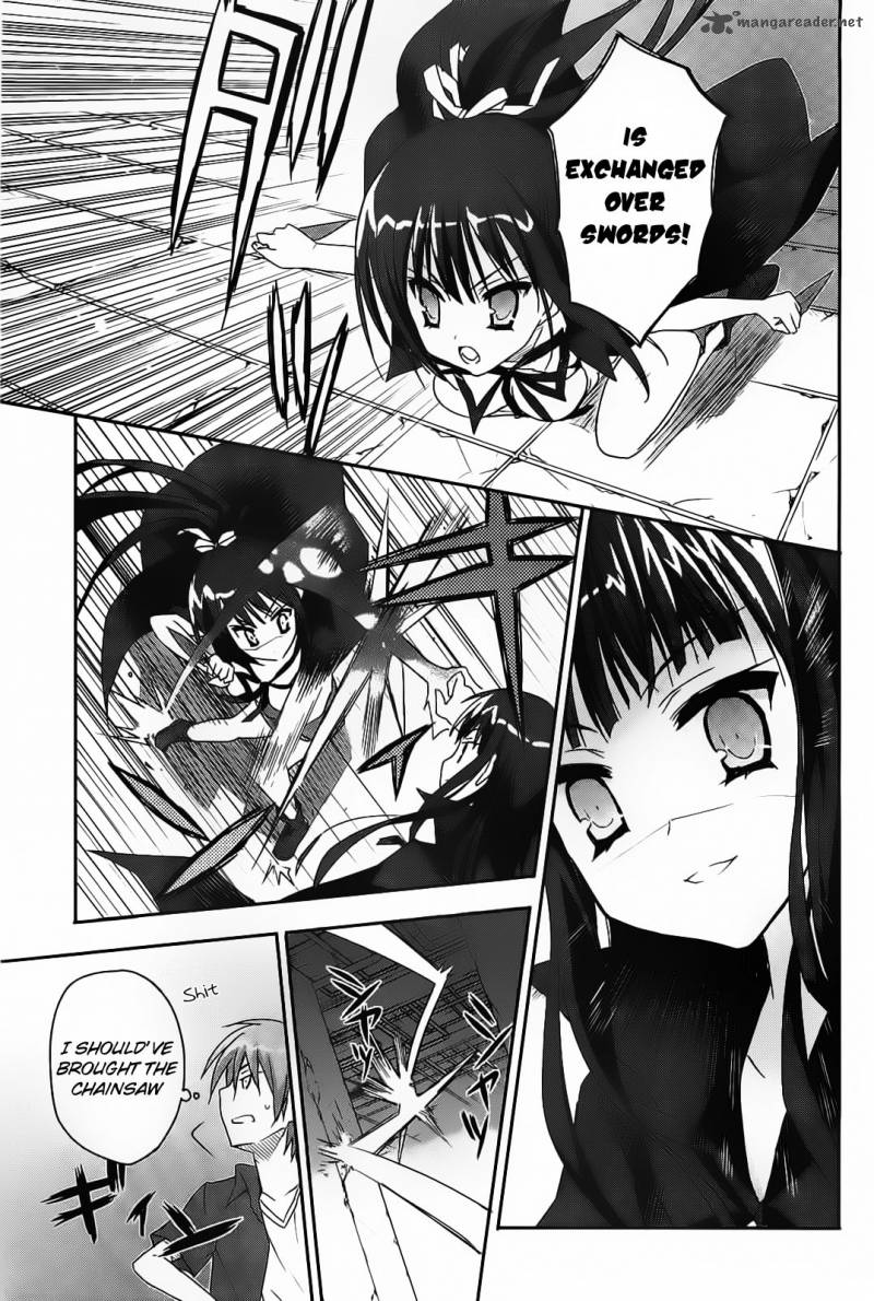 Kore Wa Zombie Desu Ka 14 21
