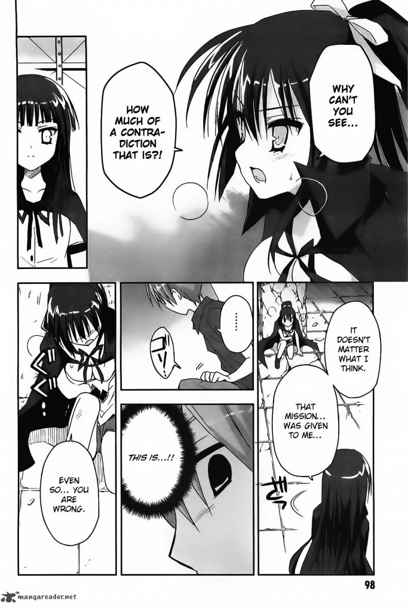 Kore Wa Zombie Desu Ka 14 24