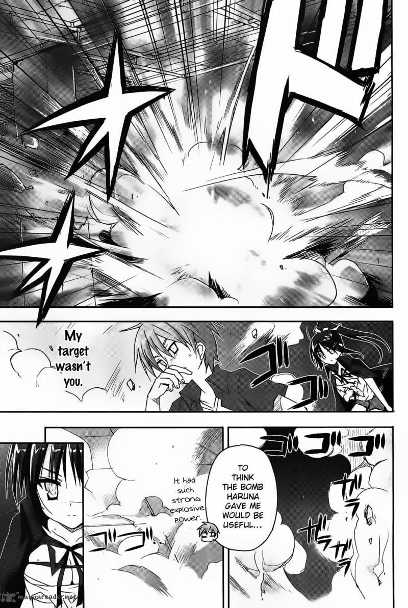 Kore Wa Zombie Desu Ka 14 27
