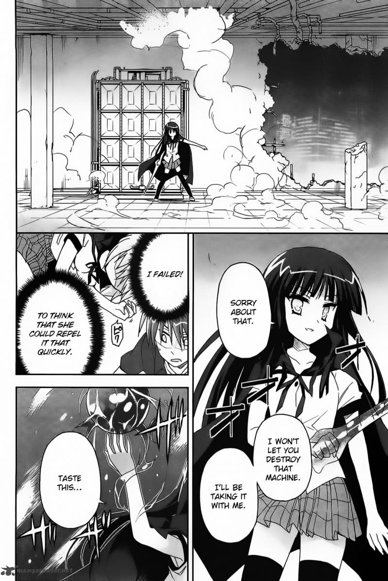 Kore Wa Zombie Desu Ka 14 28
