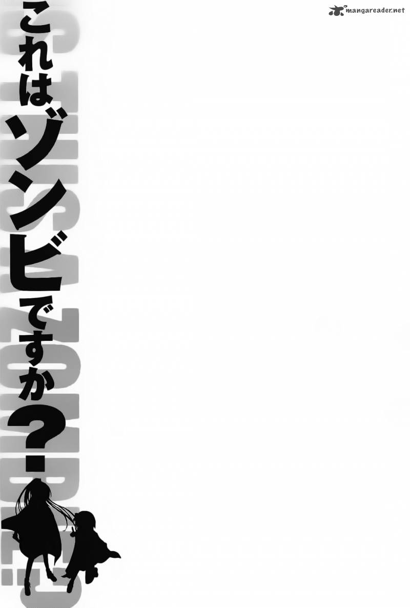 Kore Wa Zombie Desu Ka 14 31