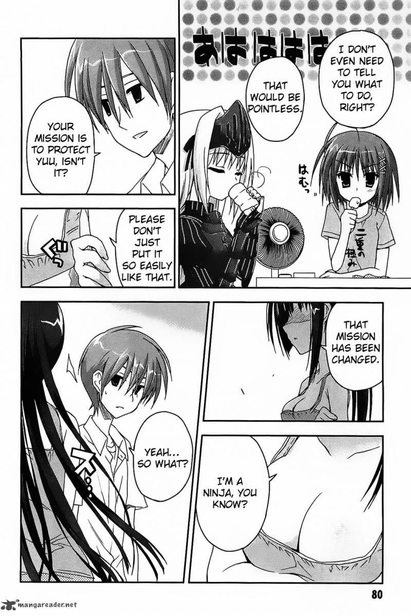Kore Wa Zombie Desu Ka 14 5