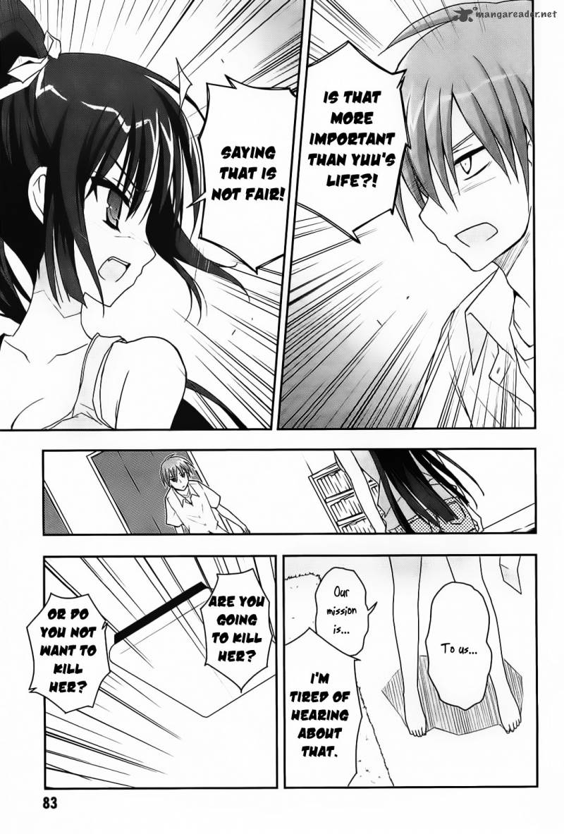 Kore Wa Zombie Desu Ka 14 8