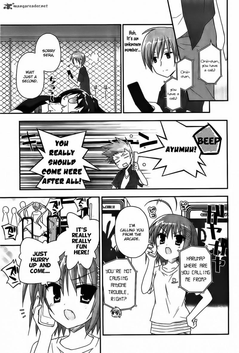 Kore Wa Zombie Desu Ka 15 11