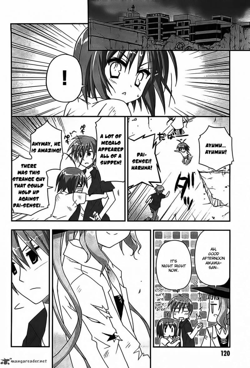 Kore Wa Zombie Desu Ka 15 14