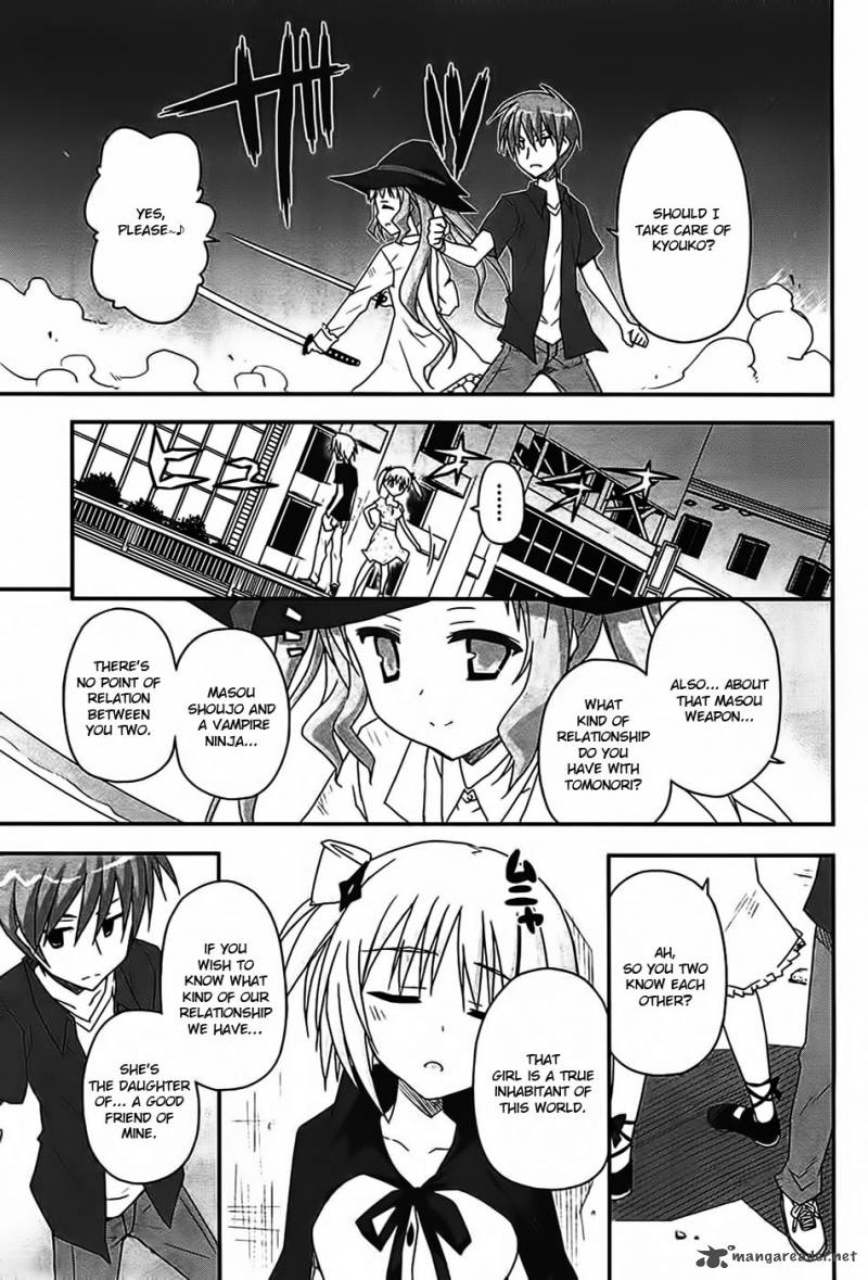 Kore Wa Zombie Desu Ka 15 15