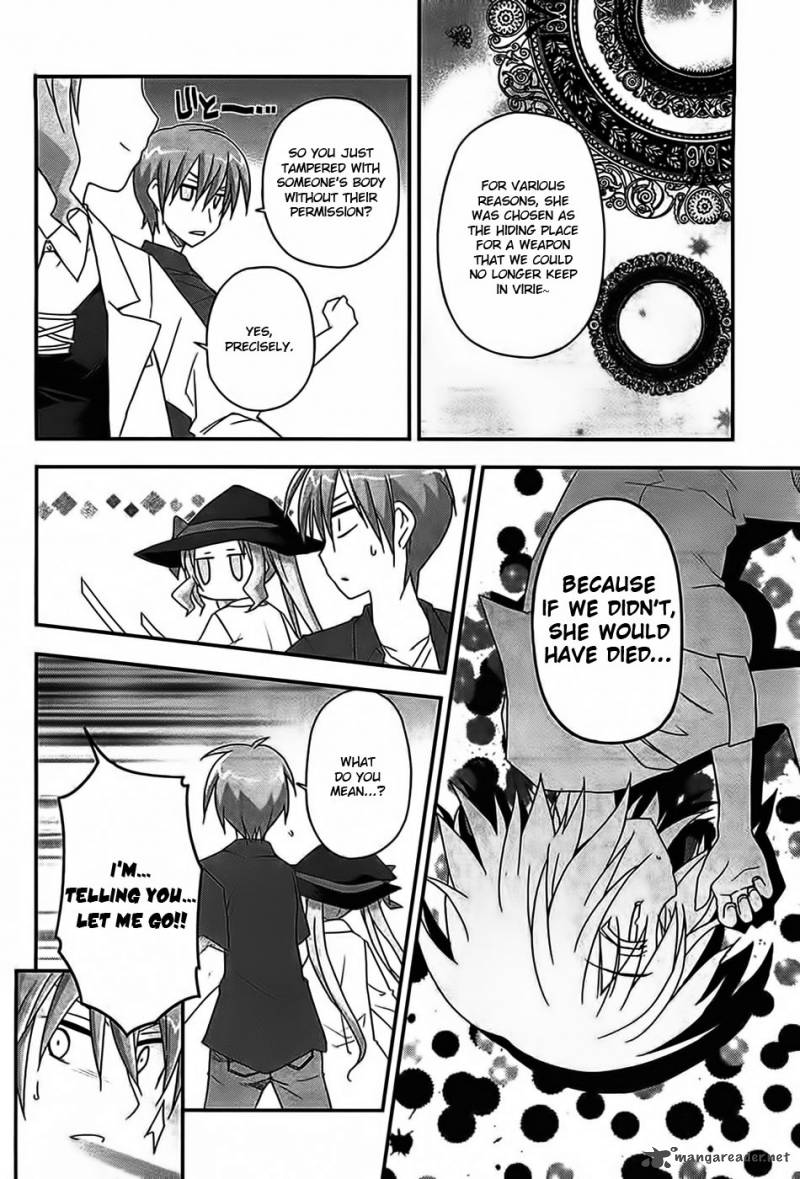 Kore Wa Zombie Desu Ka 15 16