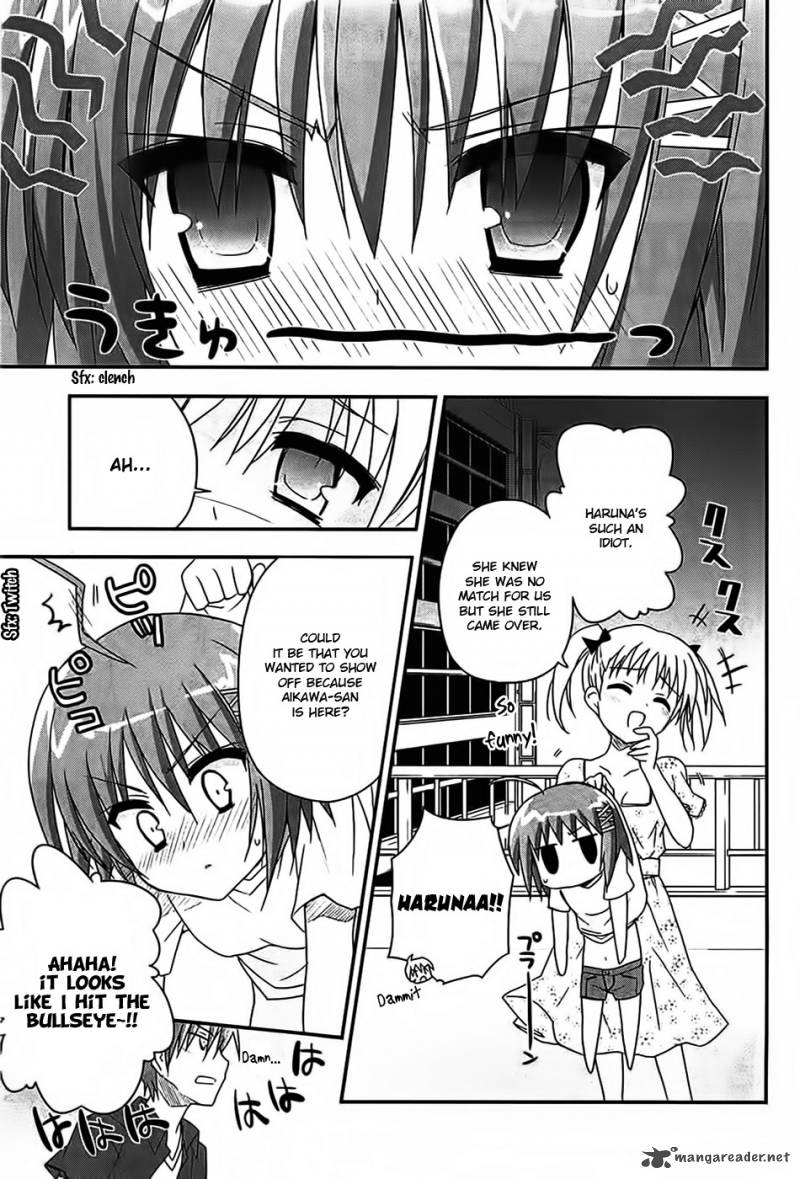 Kore Wa Zombie Desu Ka 15 17
