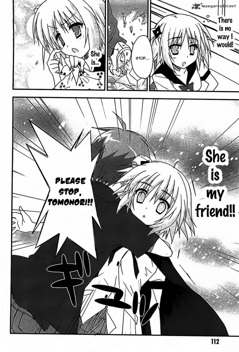 Kore Wa Zombie Desu Ka 15 6