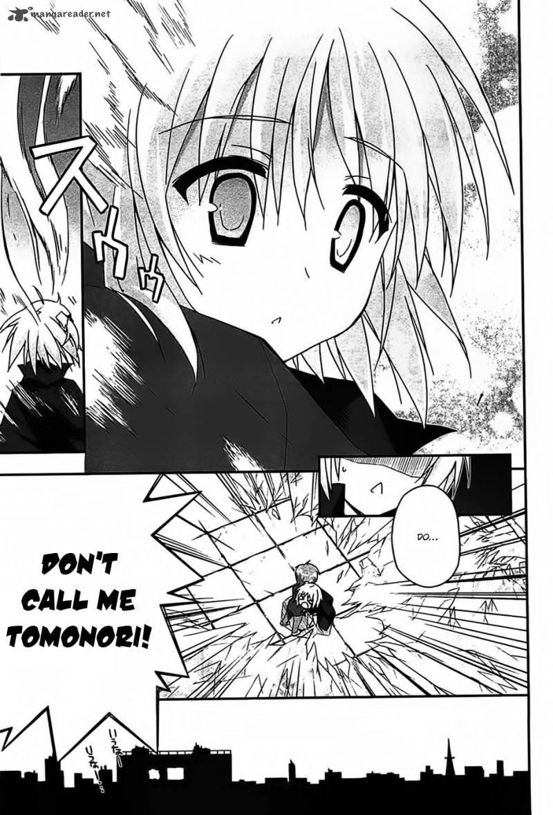 Kore Wa Zombie Desu Ka 15 7