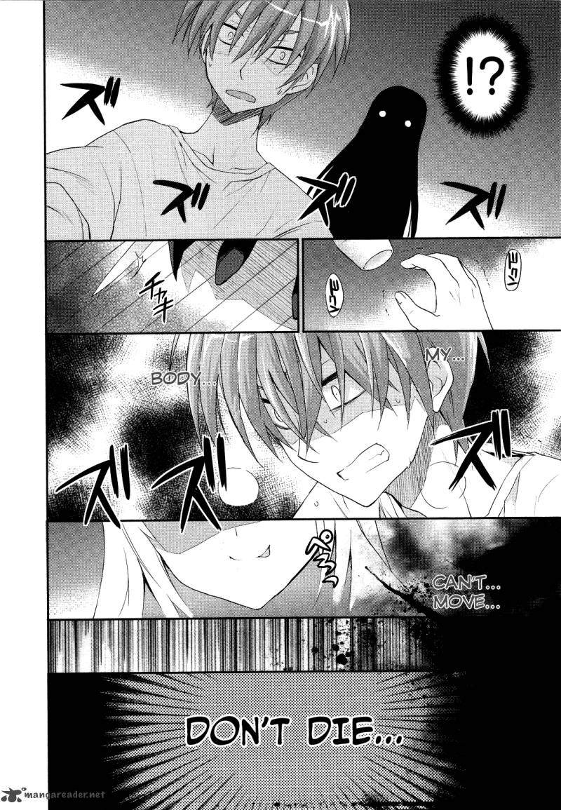 Kore Wa Zombie Desu Ka 2 11