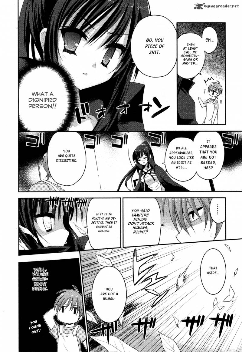 Kore Wa Zombie Desu Ka 2 26