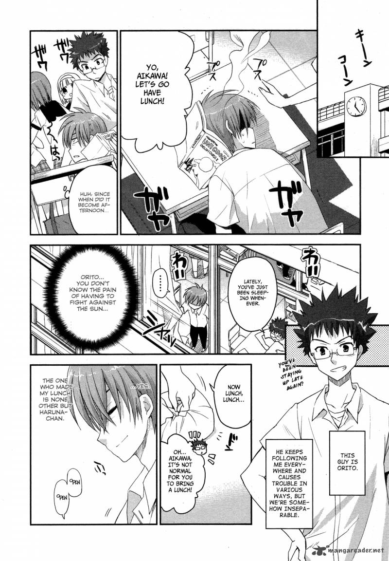 Kore Wa Zombie Desu Ka 2 28