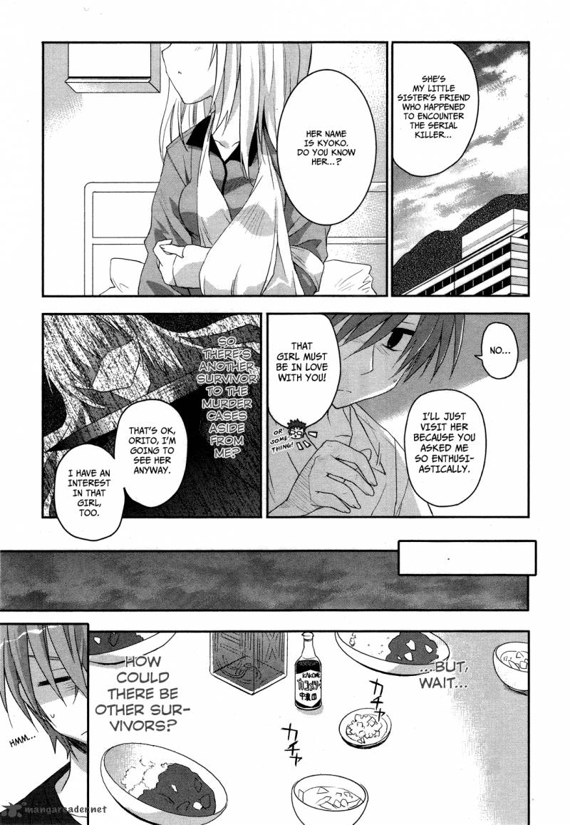 Kore Wa Zombie Desu Ka 2 31