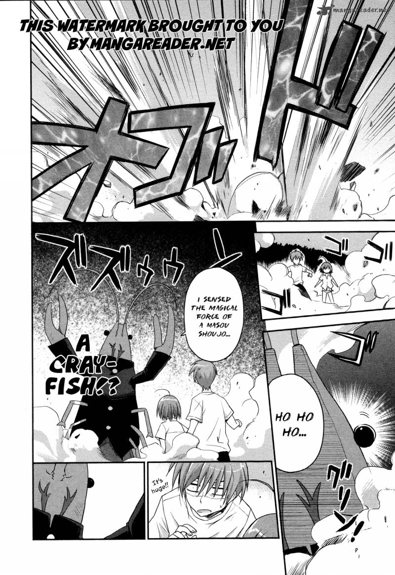 Kore Wa Zombie Desu Ka 3 15