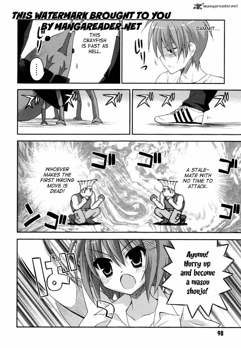 Kore Wa Zombie Desu Ka 3 23