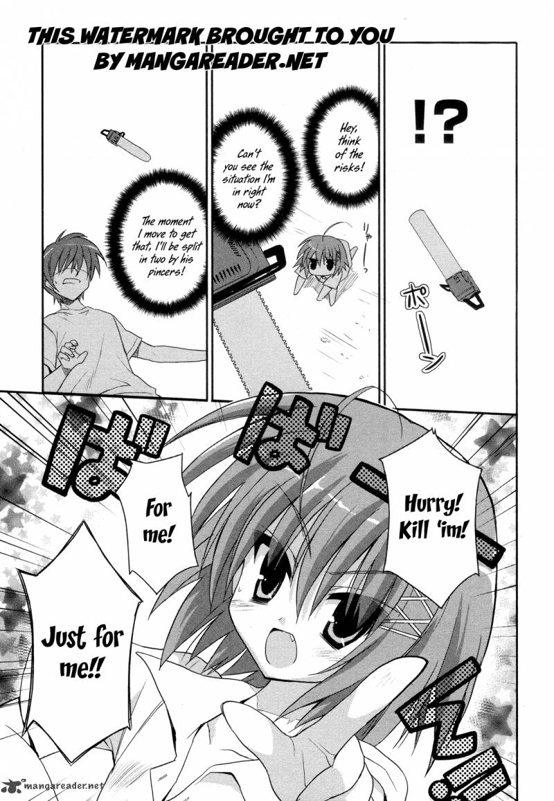 Kore Wa Zombie Desu Ka 3 24