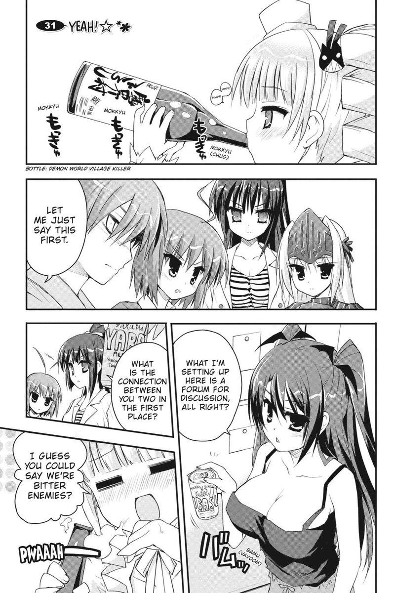 Kore Wa Zombie Desu Ka 31 1
