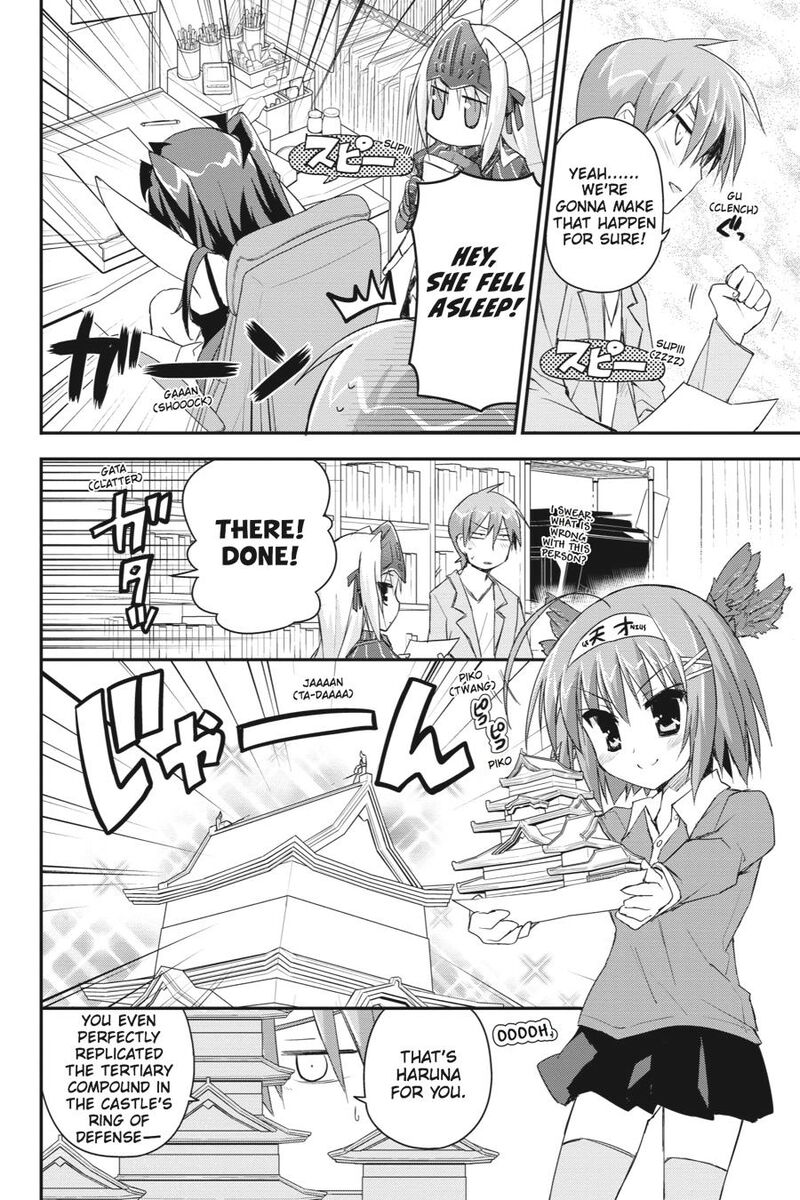 Kore Wa Zombie Desu Ka 31 12