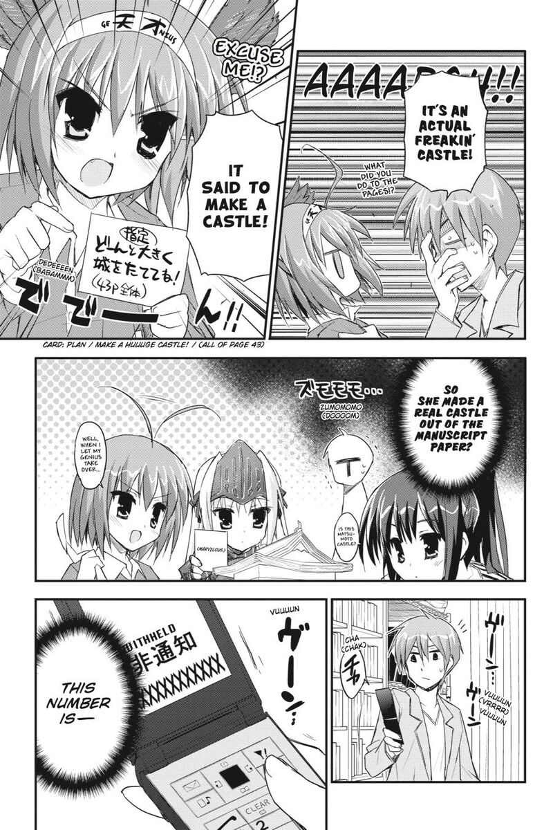 Kore Wa Zombie Desu Ka 31 13