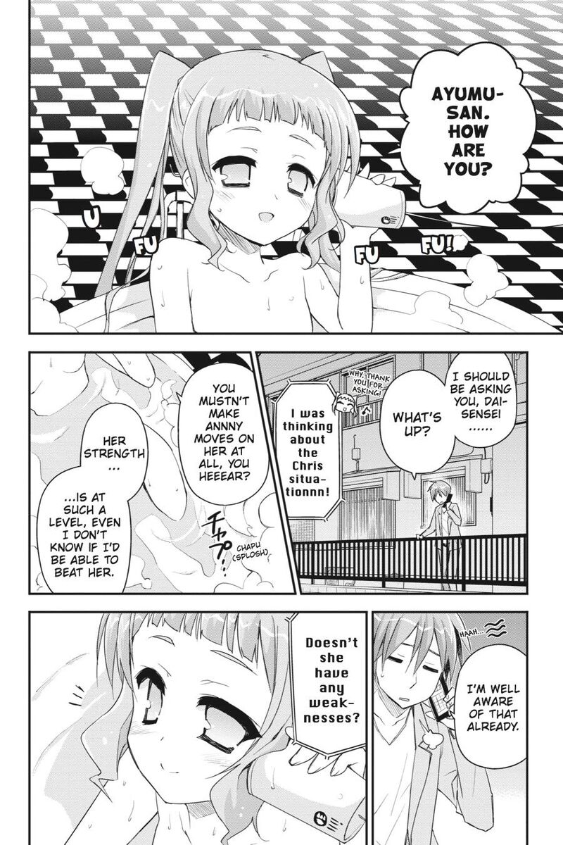 Kore Wa Zombie Desu Ka 31 14