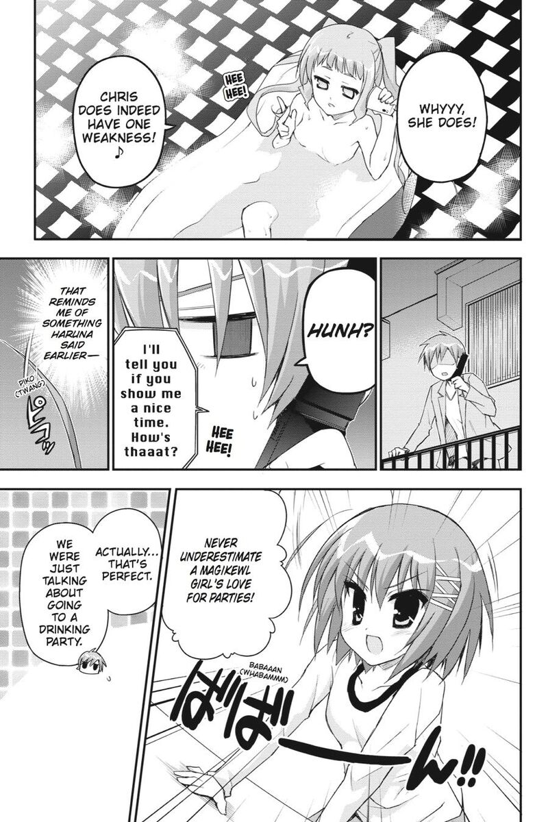 Kore Wa Zombie Desu Ka 31 15