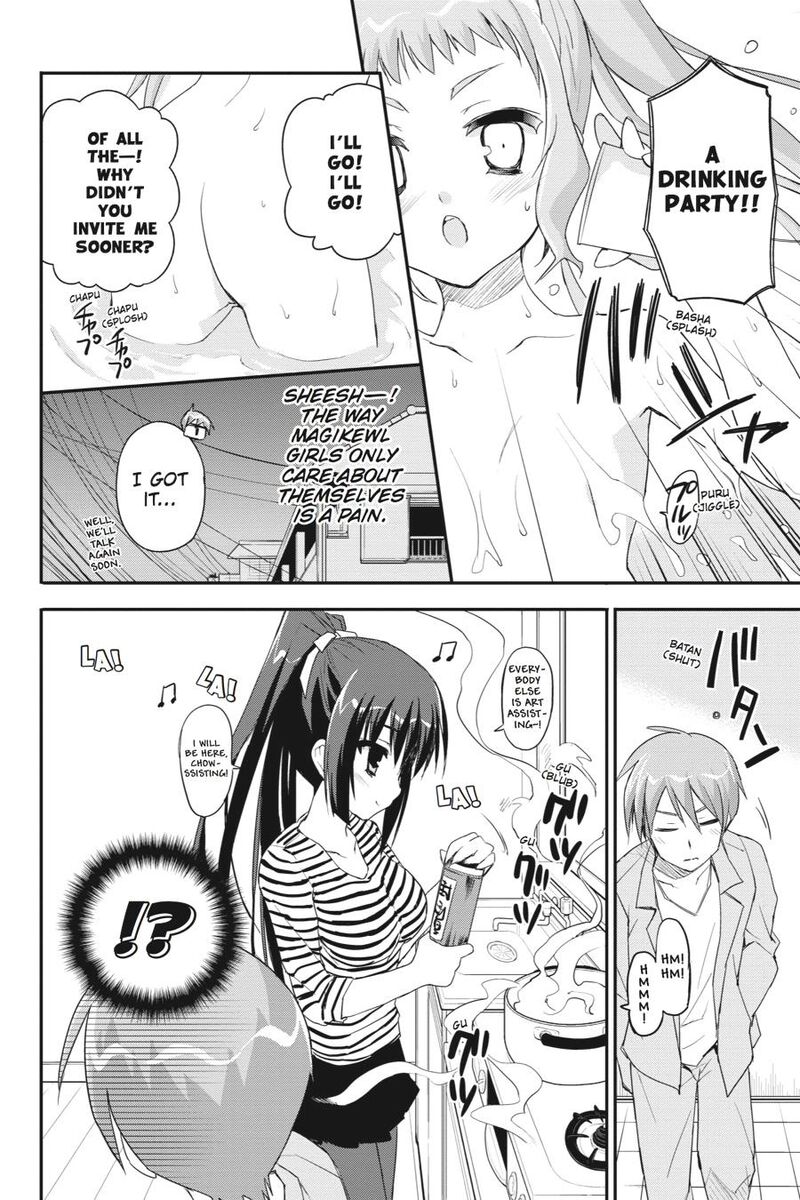 Kore Wa Zombie Desu Ka 31 16