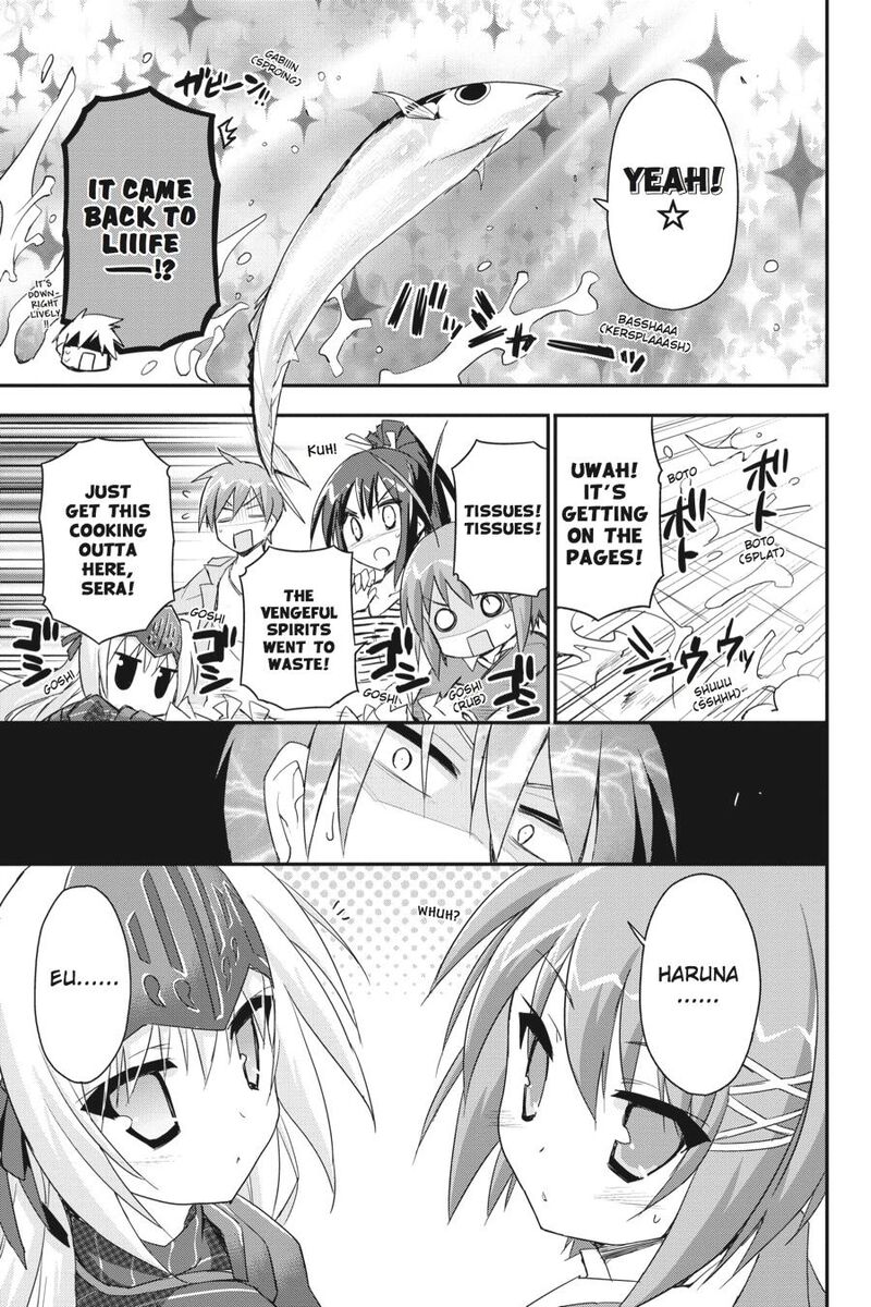 Kore Wa Zombie Desu Ka 31 19