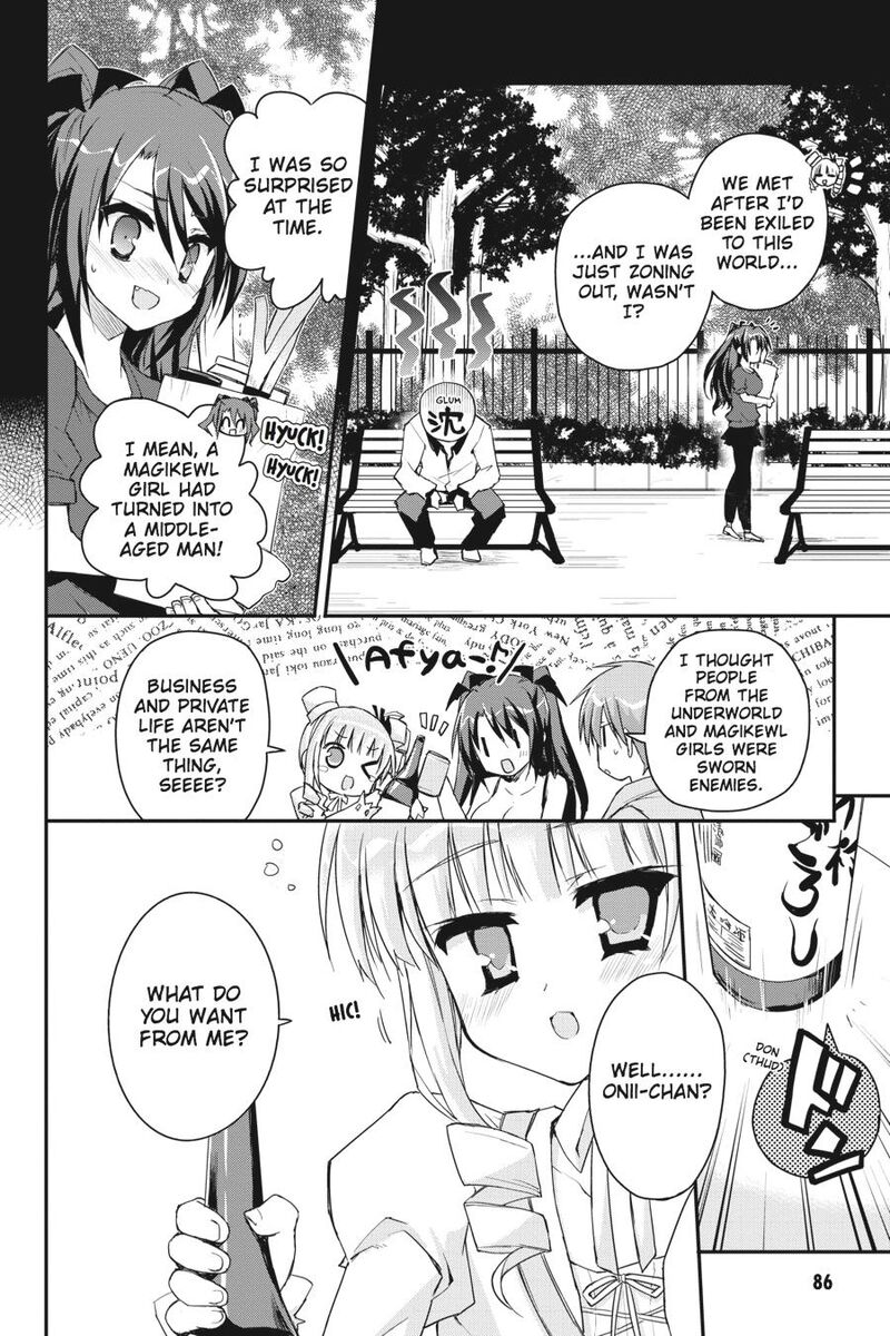 Kore Wa Zombie Desu Ka 31 2