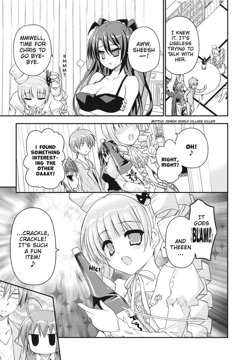 Kore Wa Zombie Desu Ka 31 5