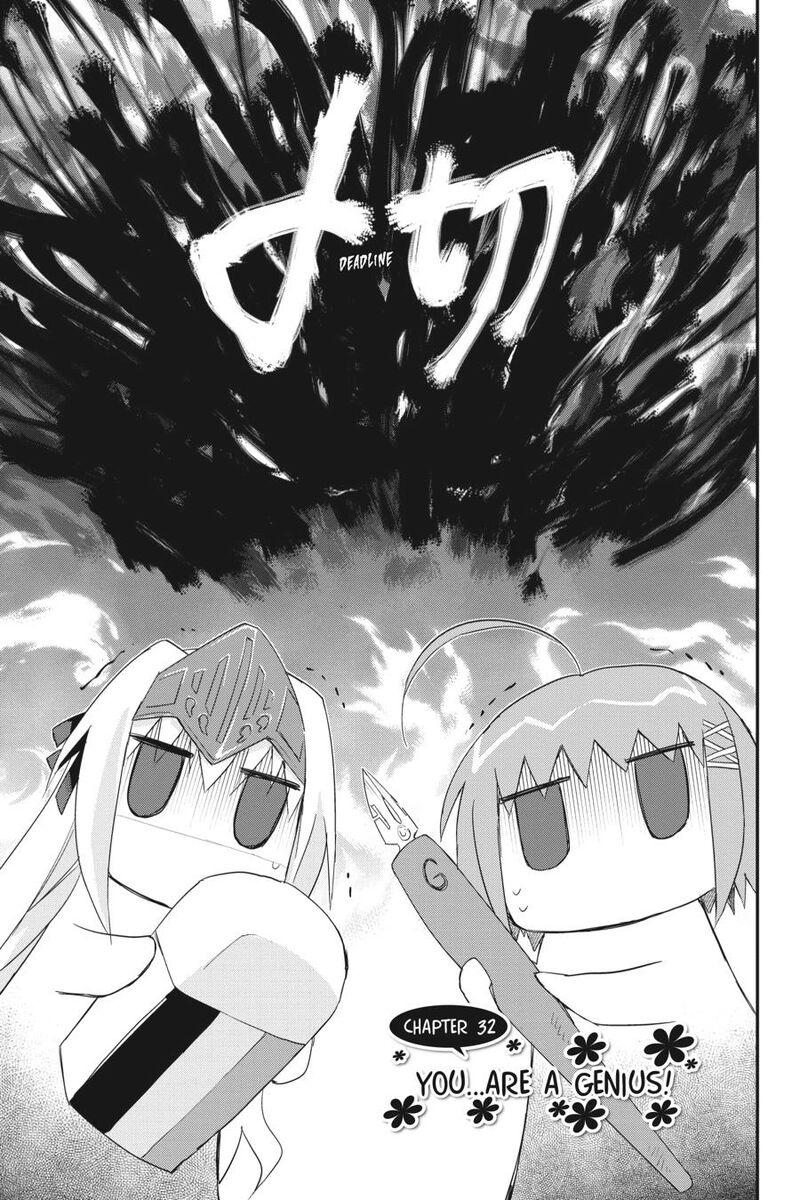 Kore Wa Zombie Desu Ka 32 1