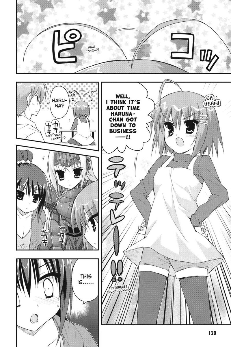 Kore Wa Zombie Desu Ka 32 14