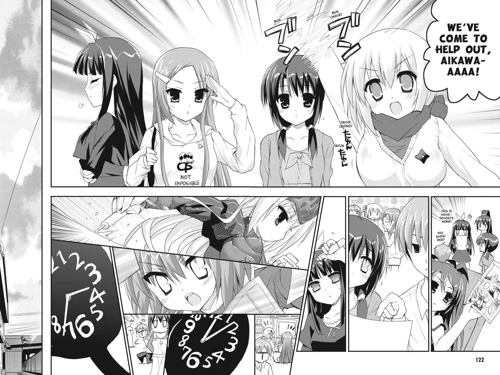 Kore Wa Zombie Desu Ka 32 16