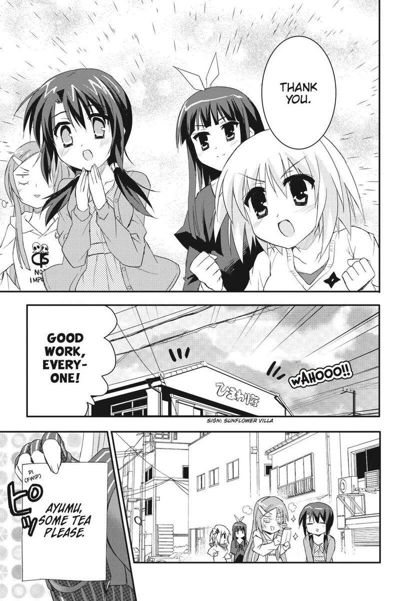 Kore Wa Zombie Desu Ka 32 18