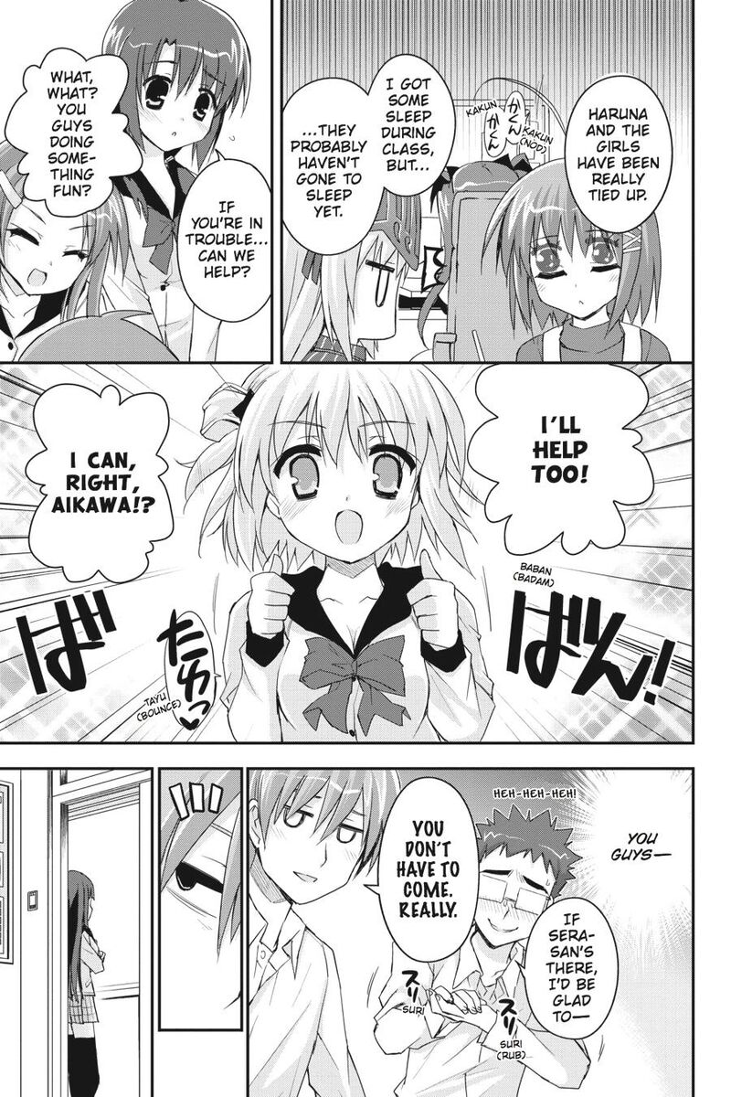 Kore Wa Zombie Desu Ka 32 5
