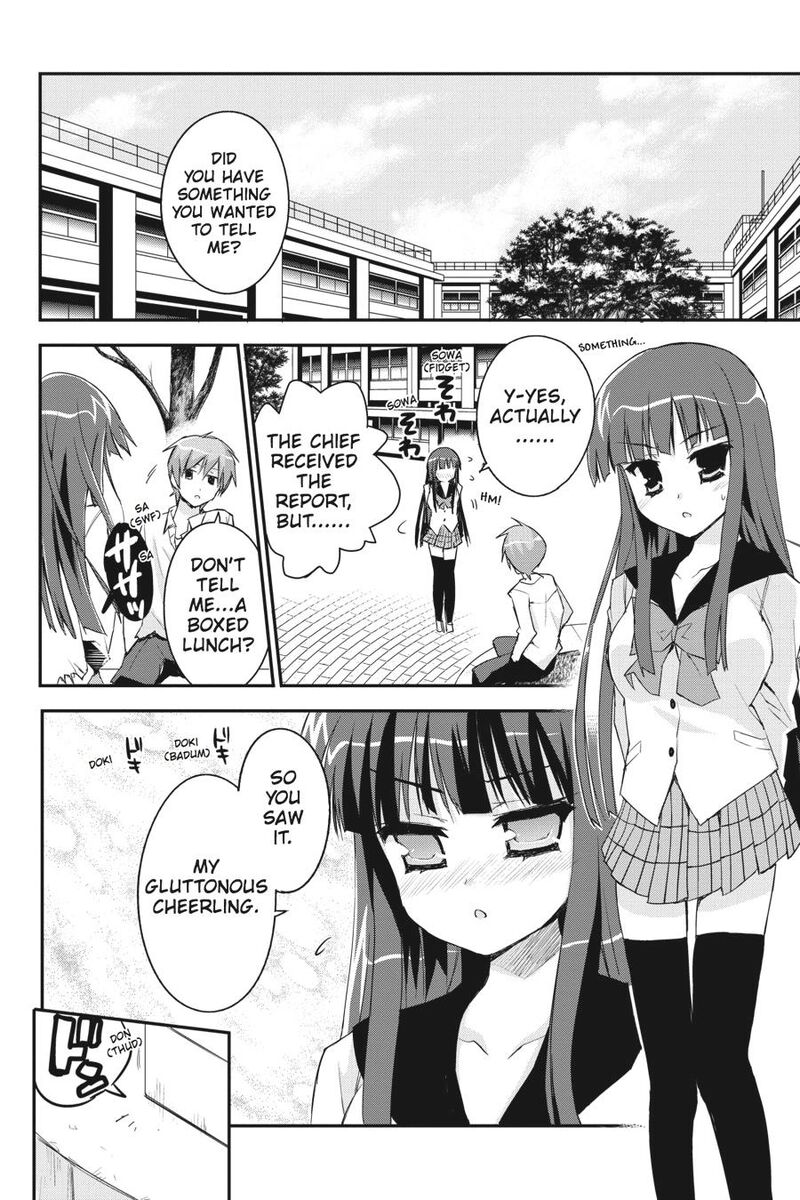 Kore Wa Zombie Desu Ka 32 6