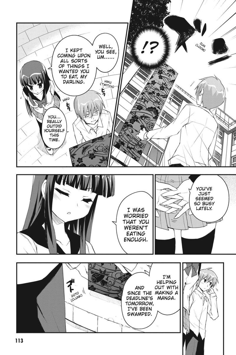 Kore Wa Zombie Desu Ka 32 7