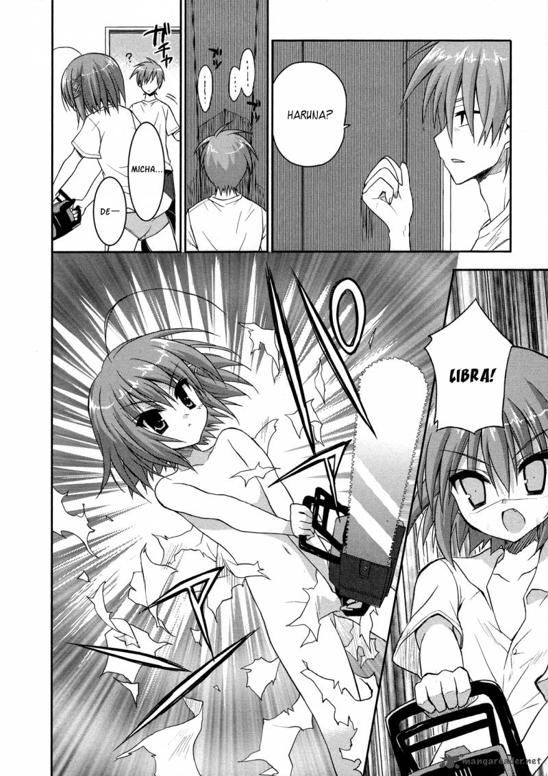 Kore Wa Zombie Desu Ka 4 12