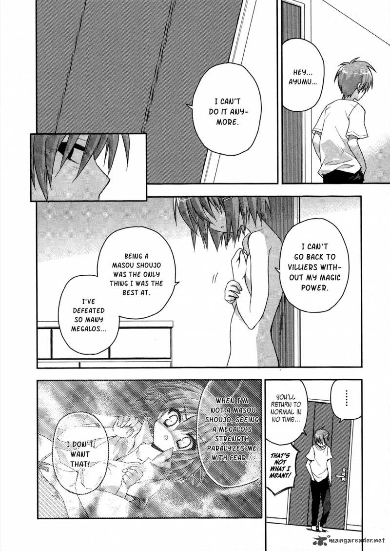 Kore Wa Zombie Desu Ka 4 14