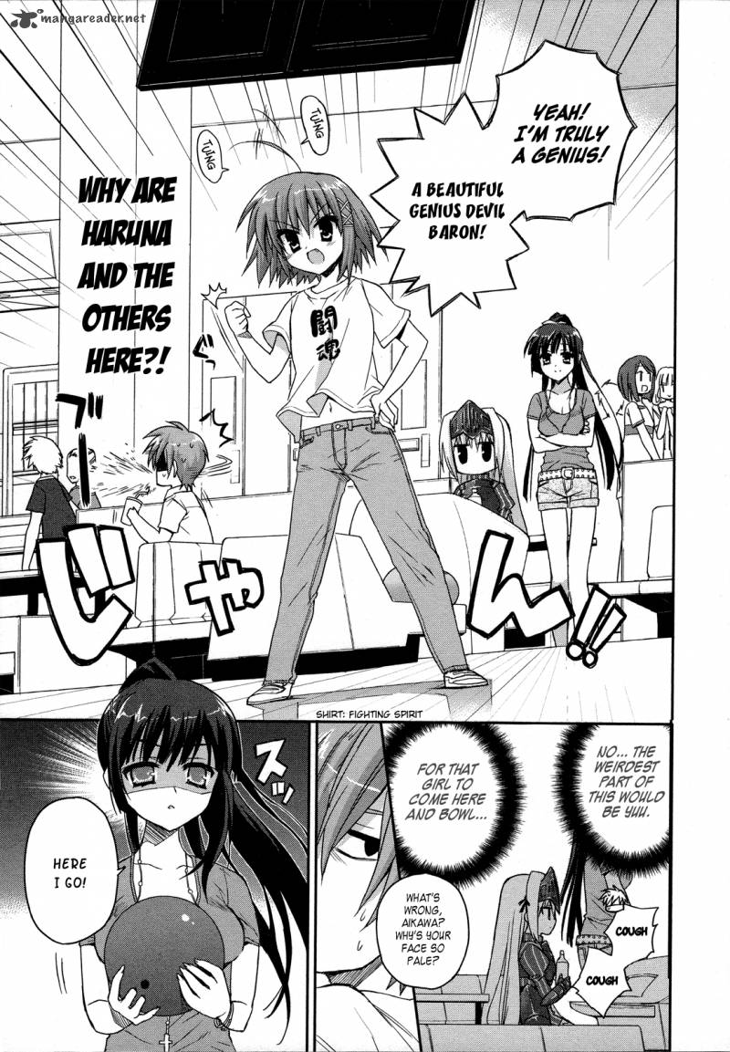 Kore Wa Zombie Desu Ka 4 19