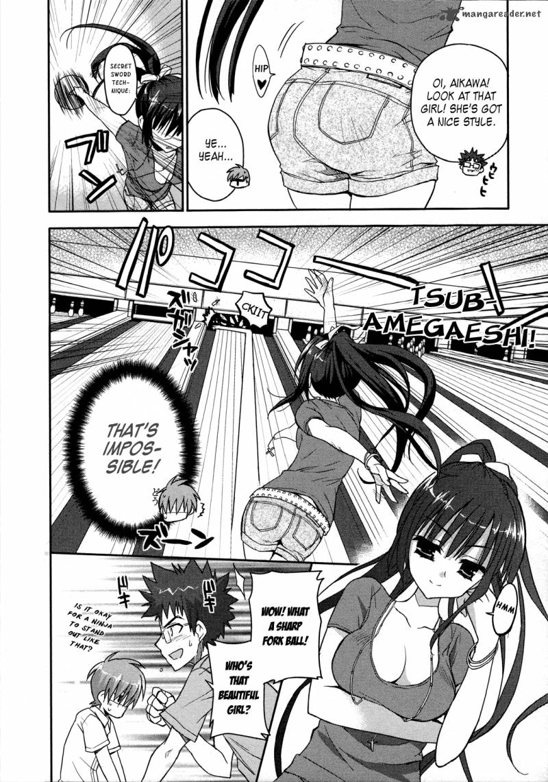 Kore Wa Zombie Desu Ka 4 20