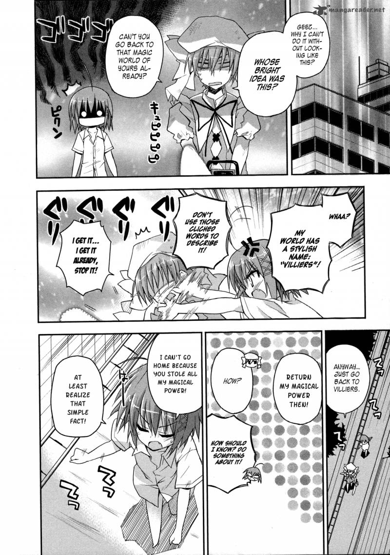 Kore Wa Zombie Desu Ka 4 4